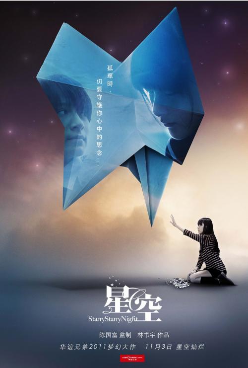 制作哥伦布州立大学文凭毕业证